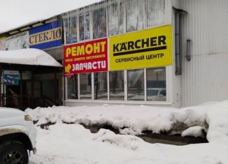 Продажа помещения свободного назначения, 1 м2, Чайковский, Советская улица, 1/13А