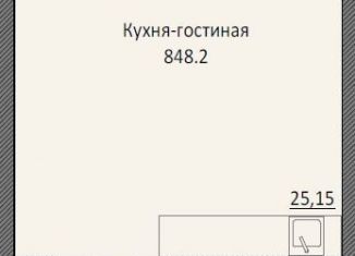 Продается квартира студия, 34.6 м2, Москва, Автозаводская улица, 24к1, метро Тульская