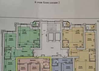Продаю 2-комнатную квартиру, 63 м2, Барнаул