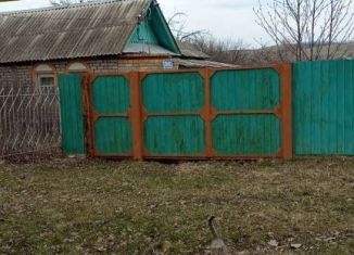 Дом на продажу, 55 м2, Заинск, улица Горького