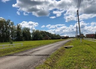 Продаю участок, 9 сот., деревня Борисовское, Радужная улица