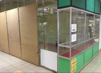 Продаю помещение свободного назначения, 20 м2, Юрга, проспект Победы, 34