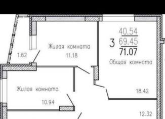 Продаю трехкомнатную квартиру, 71 м2, Дзержинск, улица Комбрига Патоличева, 34