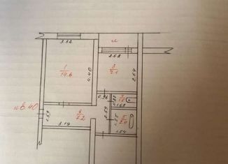 Продажа 2-комнатной квартиры, 48 м2, посёлок городского типа Советский, улица Пушкина, 20