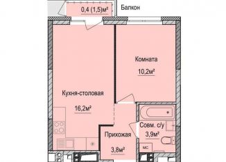 Продам 1-комнатную квартиру, 34.1 м2, Ижевск
