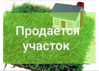 Участок на продажу, 8.5 сот., Белорецк