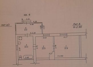 Продам дом, 45 м2, посёлок Пригородный, Садовая улица, 10