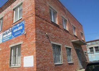 Продажа офиса, 610 м2, Саратовская область, 2-й проезд Колотилова, 2