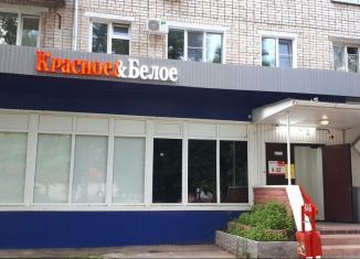 Продажа помещения свободного назначения, 269 м2, Тольятти, улица Карбышева, 9, Центральный район
