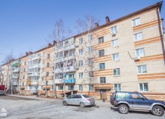 Продам трехкомнатную квартиру, 61.9 м2, посёлок Приамурский, Вокзальная улица, 24