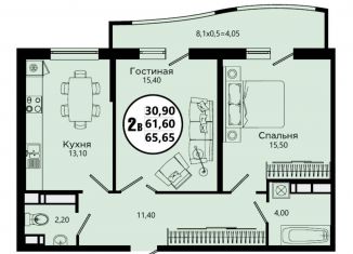 Продам двухкомнатную квартиру, 65.7 м2, Краснодар, Тополиная улица, 40/1к2, ЖК Тополиная Топольковая