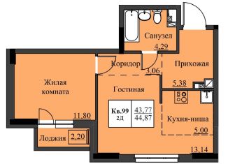 Продается 2-ком. квартира, 45 м2, Ижевск