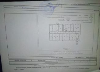 Продам комнату, 20 м2, Анапа, улица Поликарпова, 2к2