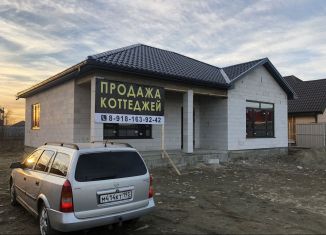 Коттедж на продажу, 110 м2, поселок городского типа Мостовской, Казачья улица