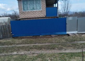 Продажа дома, 25 м2, Аша, площадь Ленина