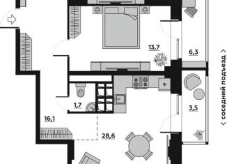 Продам двухкомнатную квартиру, 82 м2, Волгоград, Ангарская улица, 9А, ЖК Гранд Авеню