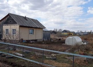 Продажа дома, 48 м2, поселок городского типа Нема, Красноармейская улица, 2