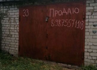 Продаю гараж, 24 м2, Богородск