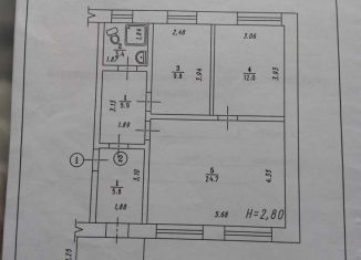 Продам 2-комнатную квартиру, 55.8 м2, рабочий посёлок Кормиловка, улица 30 лет Победы