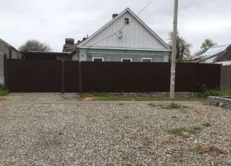 Продается дом, 70 м2, Пятигорск, площадь Ленина