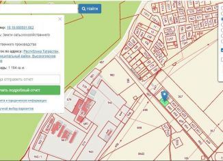 Продаю земельный участок, 11.9 сот., деревня Калинино, Берёзовая улица