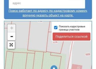 Участок на продажу, 15 сот., село Разветье, Луговая улица