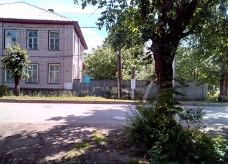 Продается пятикомнатная квартира, 168.5 м2, Новгородская область, улица 50 лет Октября, 19
