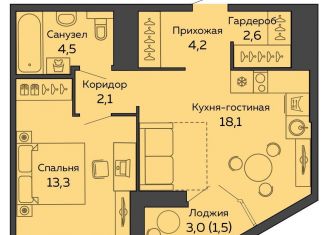 Продается однокомнатная квартира, 46.3 м2, Екатеринбург, улица 8 Марта, 204, улица 8 Марта