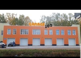 Помещение свободного назначения в аренду, 21 м2, село Загородный, Стерлибашевский тракт, 1А