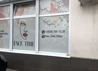 Продам помещение свободного назначения, 167 м2, Евпатория, улица имени 60-летия Октября, 20