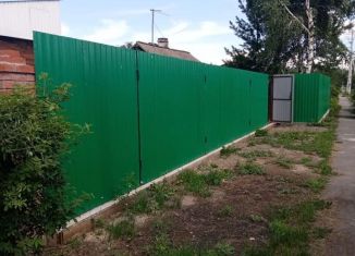 Продажа дома, 25 м2, рабочий посёлок Усть-Абакан, Партизанская улица