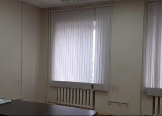 Аренда офиса, 18 м2, Новочеркасск, Одесский переулок, 41