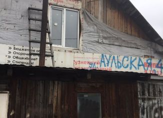 Сдается дом, 150 м2, Кемеровская область, Аульская улица