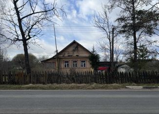 Продаю дом, 44 м2, деревня Дубровка