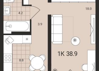 Продажа квартиры студии, 38.9 м2, Обь, Геодезическая улица, 6Вк2