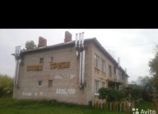 Продажа двухкомнатной квартиры, 48 м2, деревня Сташки