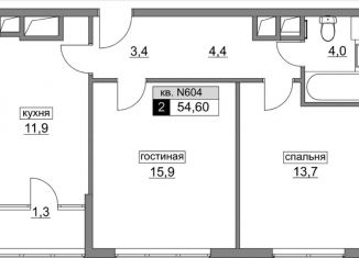 Продается 2-комнатная квартира, 55 м2, поселение Московский, Родниковая улица, 30к1, ЖК Румянцево-Парк