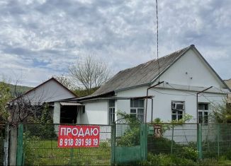 Продаю дом, 41 м2, Горячий Ключ, улица Некрасова