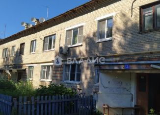 Продажа 2-комнатной квартиры, 41.4 м2, село Андреевское, село Андреевское, 13