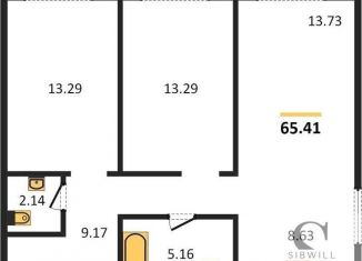 3-комнатная квартира на продажу, 65.4 м2, Новосибирск, улица Петухова, с1, ЖК Матрёшкин Двор