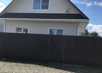 Продам дом, 36 м2, деревня Поварня