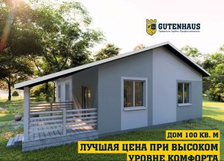 Продажа дома, 100 м2, село Фёдоровка, улица Специалистов, 4