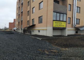 Помещение свободного назначения на продажу, 90 м2, Азов