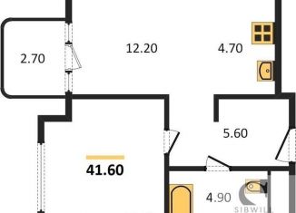 1-ком. квартира на продажу, 41.6 м2, Новосибирск, Зыряновская улица, 53с, ЖК Квартал на Декабристов