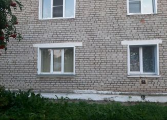 Продается 2-ком. квартира, 43 м2, посёлок городского типа Мирный, улица Ленина, 12