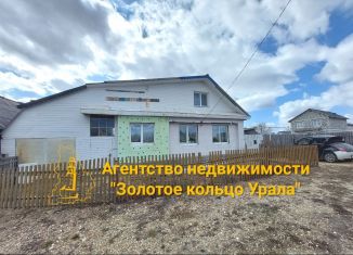 Продажа дома, 92 м2, Невьянск, улица Гомзина, 16