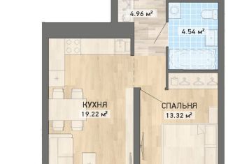 Продаю 1-комнатную квартиру, 42 м2, Екатеринбург