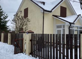 Дом на продажу, 100 м2, село Поляны, Московская улица
