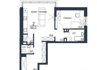 Продается 2-комнатная квартира, 60 м2, Красноярск