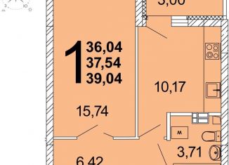 1-ком. квартира на продажу, 37.3 м2, Екатеринбург, проспект Академика Сахарова, 27/2, ЖК Квартал Школьный